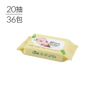 EDI超純水嬰兒柔濕巾組合包一箱(20抽X36包)